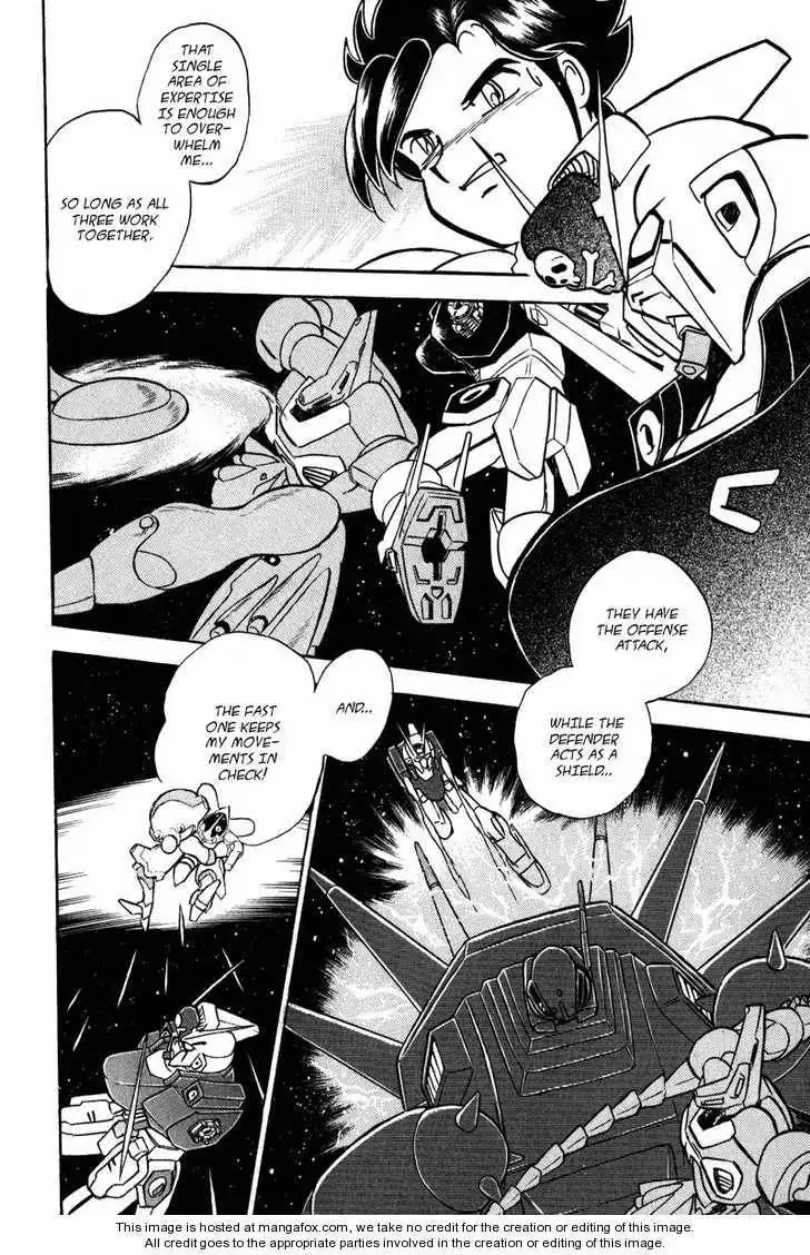 Mobile Suit Crossbone Gundam Chapter 3.4 6